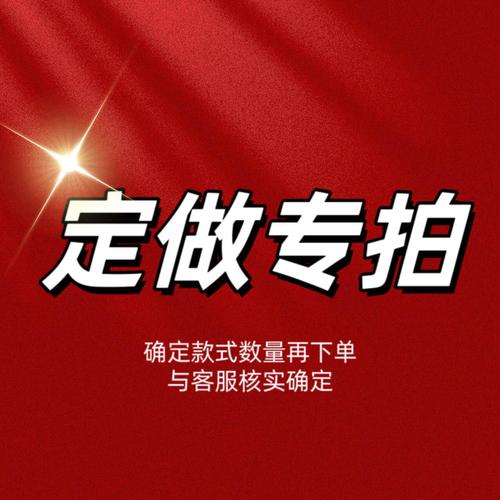 2025年包装产品加工最新价格行情查询 PEPOF/ PVC塑料包装袋与包装服务市场走势分析