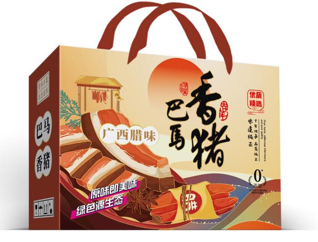 一站式彩盒包装服务 赋能品牌形象，驱动产品价值升级